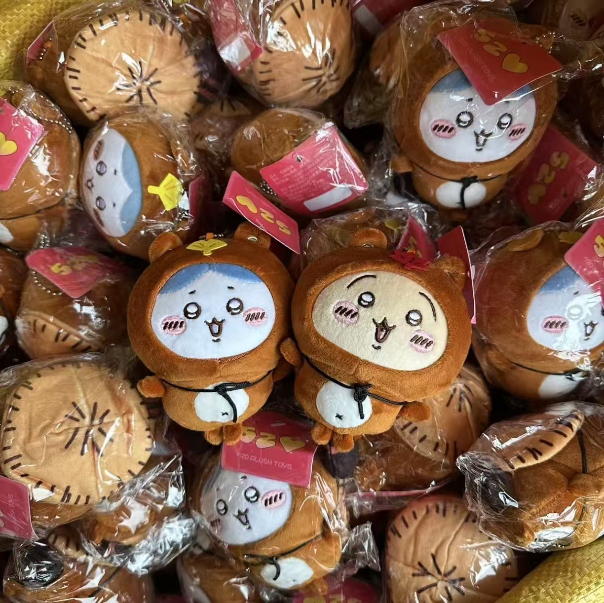 Japanese Fan - Gantungan Kunci Boneka Tanuki Jiyi Anime