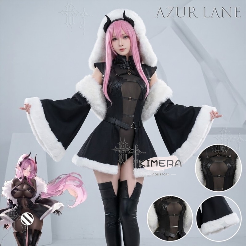 Japanese Fan - Kostum Cosplay Azur Lane Max Immelmann