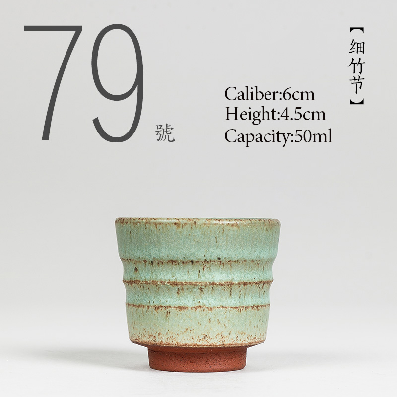 Japanese Pottery - NO.079 cangkir teh keramik, kualitas tinggi