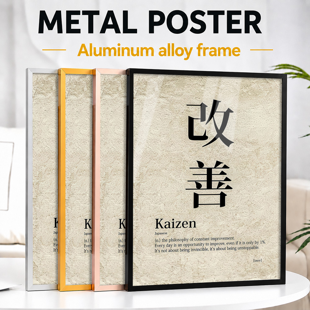 Japanese Tea - Poster Logam Berbingkai dengan Definisi Filosofi
