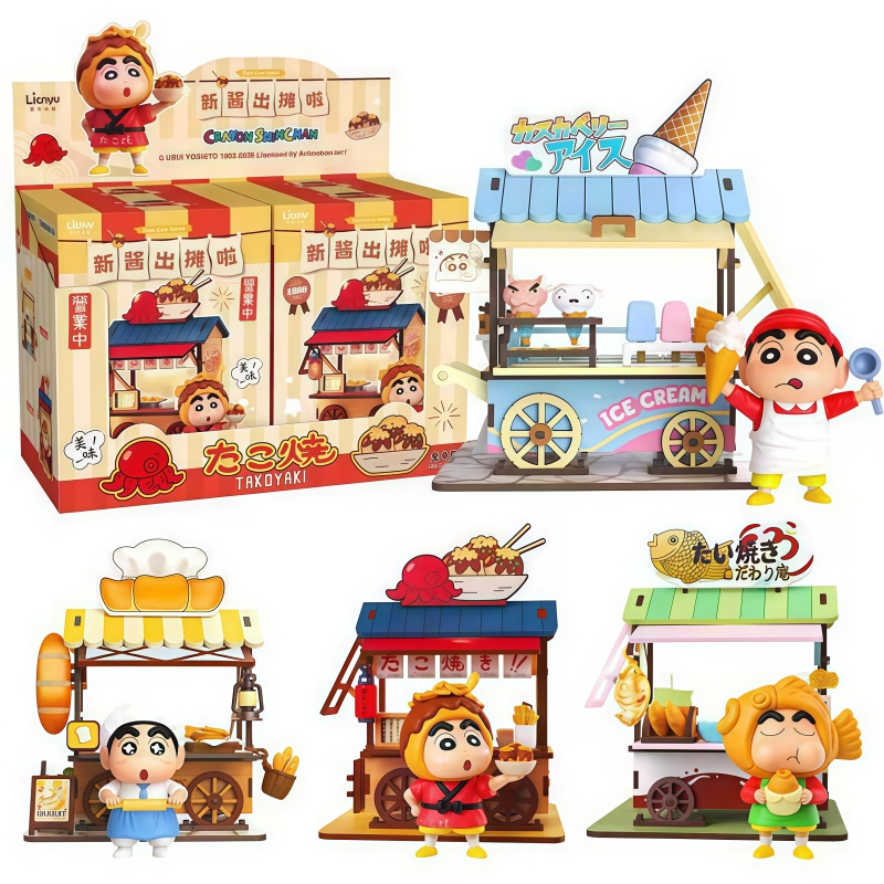 Furoshiki - Crayon Shin-chan Food Cart Blind Box