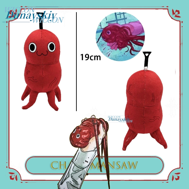 Boneka Karakter Anime Chainsaw - Japanese Fan ulasan dan harga