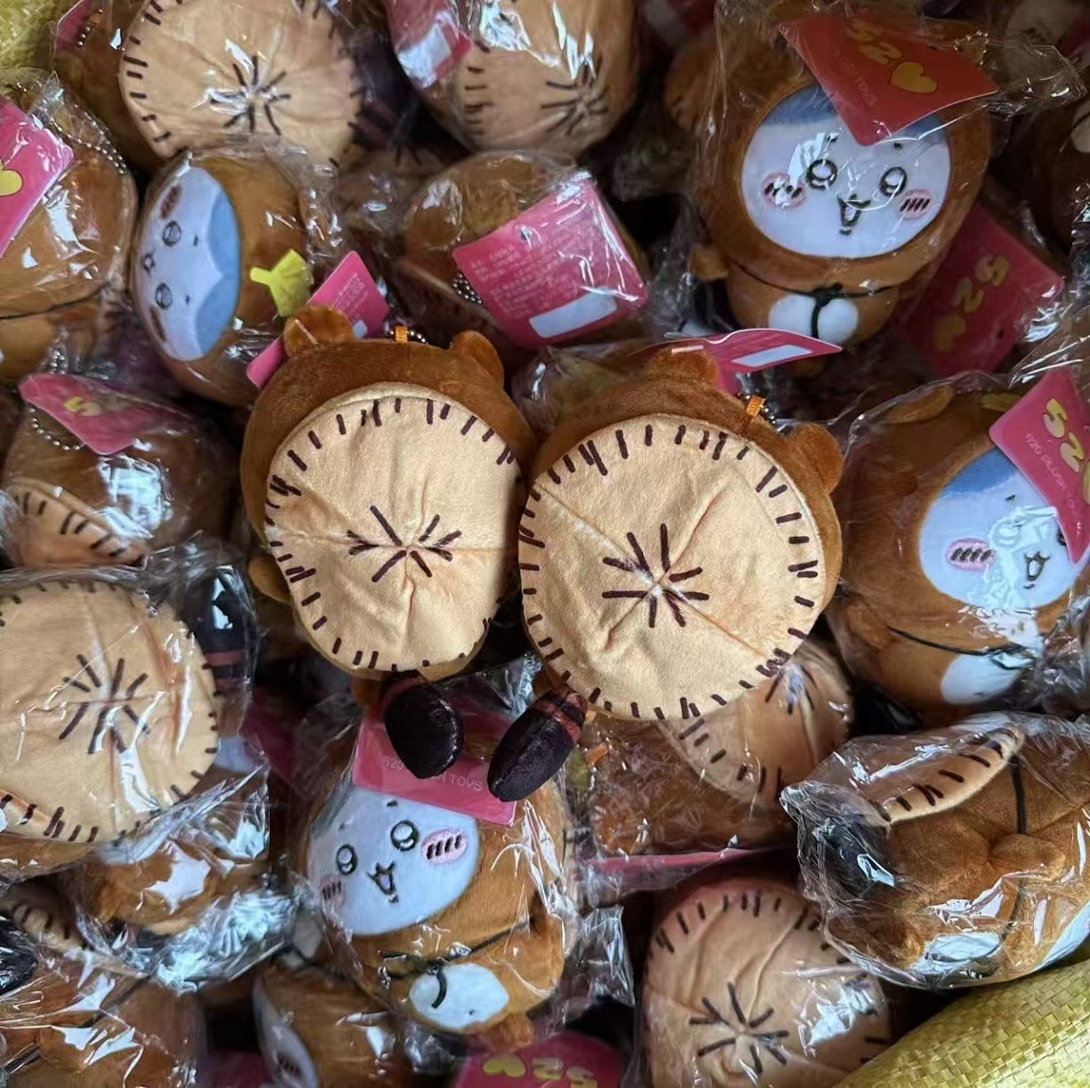 Gantungan Kunci Boneka Tanuki  - Japanese Fan ulasan dan harga