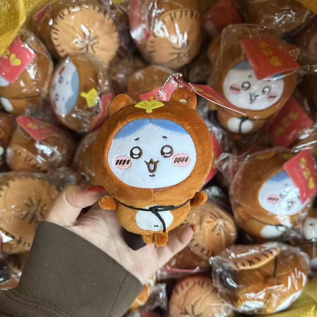 Gantungan Kunci Boneka Tanuki  - Japanese Fan ulasan dan harga