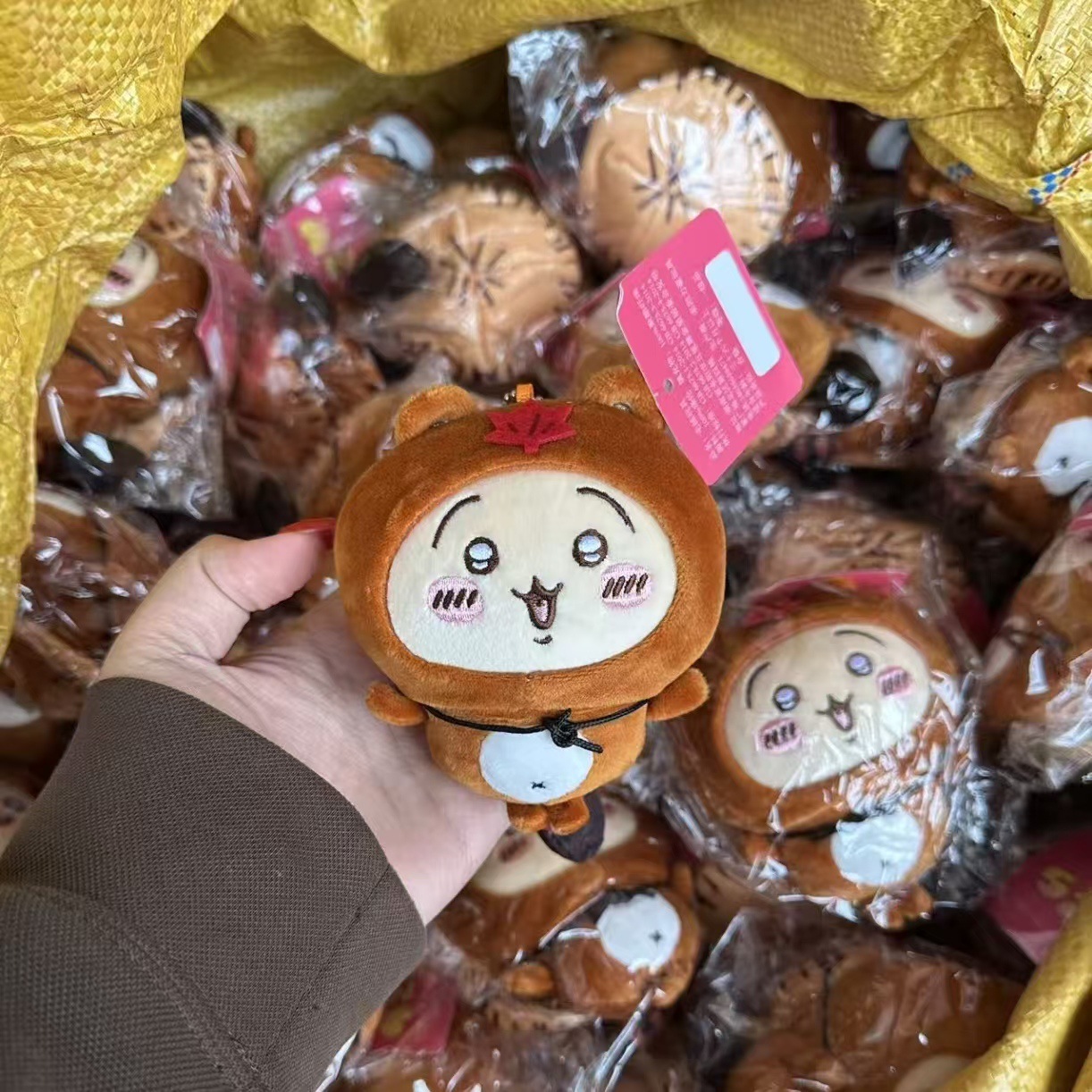 Gantungan Kunci Boneka Tanuki  - Japanese Fan ulasan dan harga