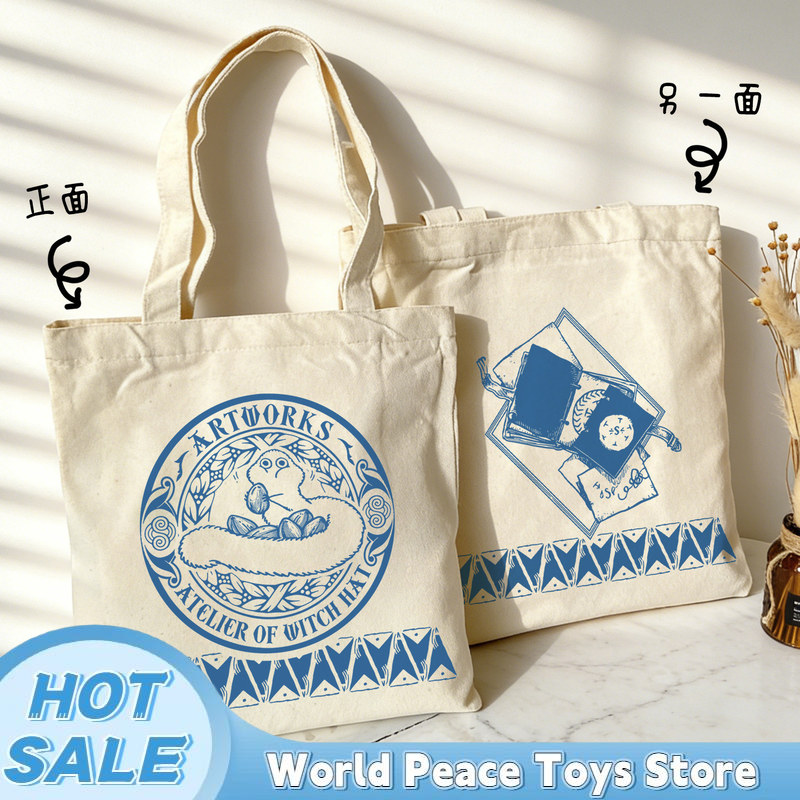 Tas Belanja Kanvas Atelier Top - Japanese Fan ulasan dan harga