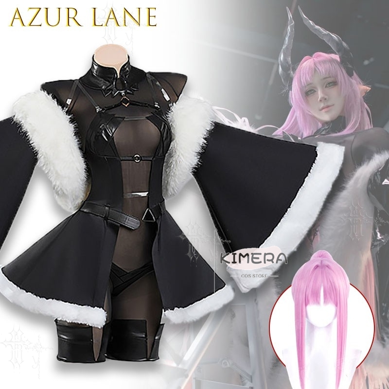 Kostum Cosplay Azur Lane Max I - Japanese Fan ulasan dan harga