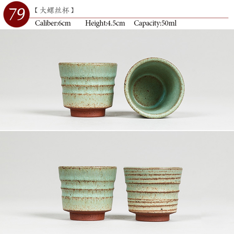 NO.079 cangkir teh keramik, ku - Japanese Pottery ulasan dan harga