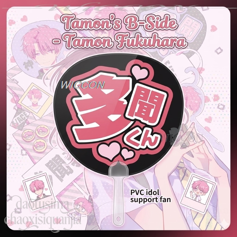 Fukuhara Idol PVC Support Fan  - Japanese Fan ulasan dan harga