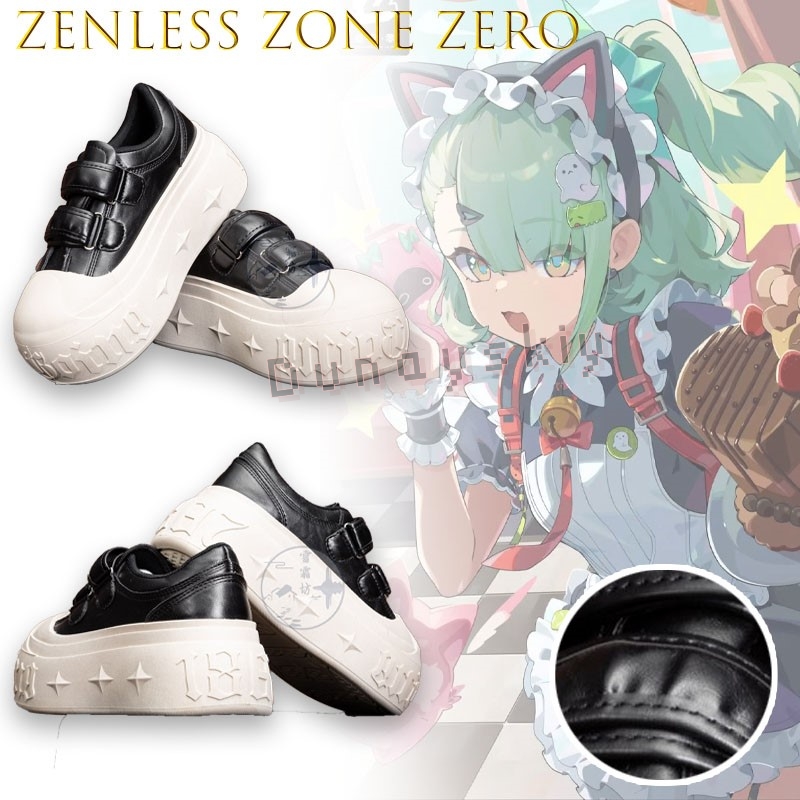 Sepatu Cosplay Zenless Zone Ze - Japanese Tea ulasan dan harga