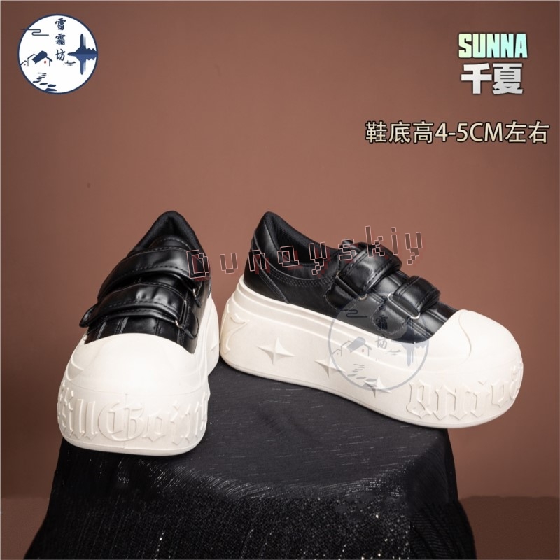Sepatu Cosplay Zenless Zone Ze - Japanese Tea ulasan dan harga