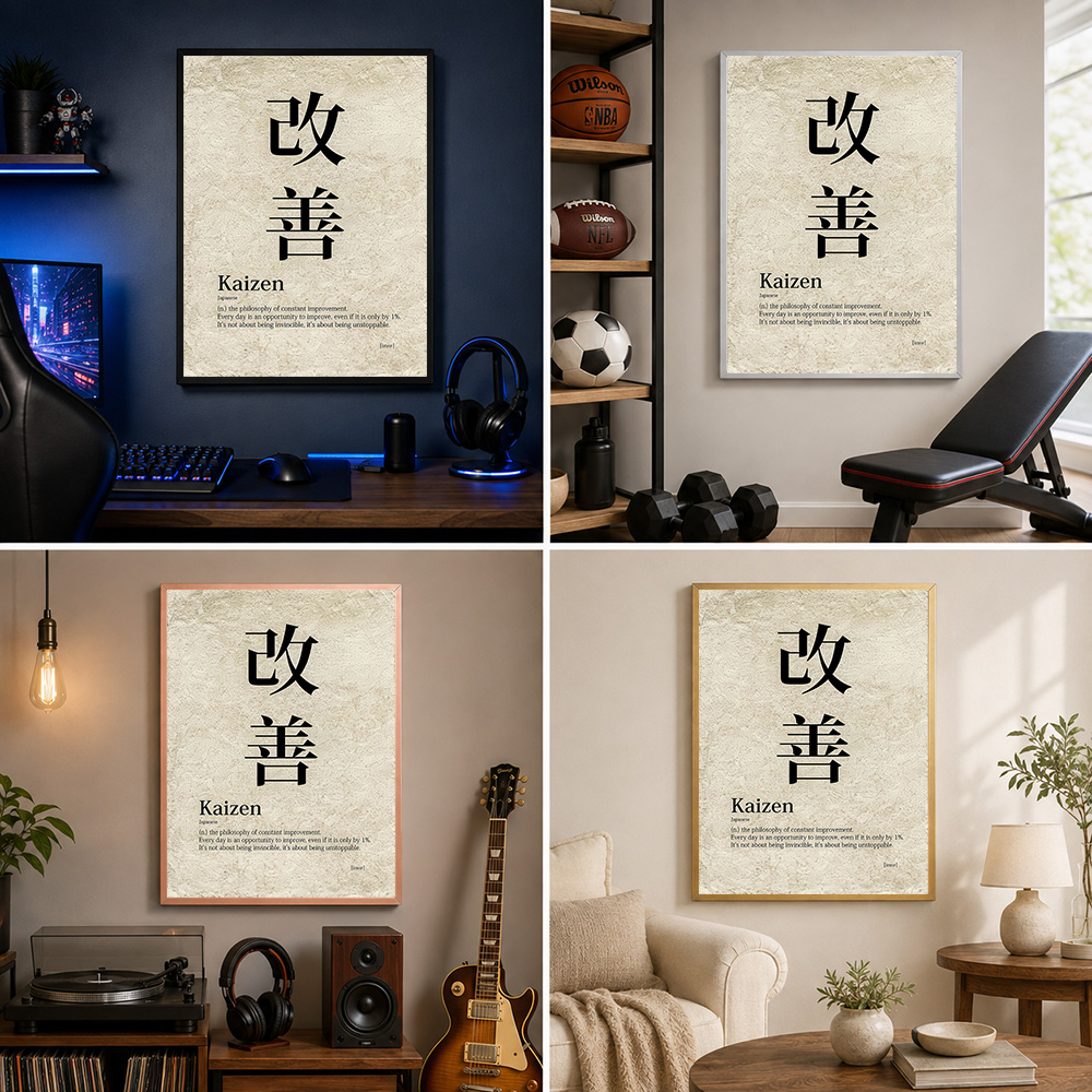 Poster Logam Berbingkai dengan - Japanese Tea ulasan dan harga