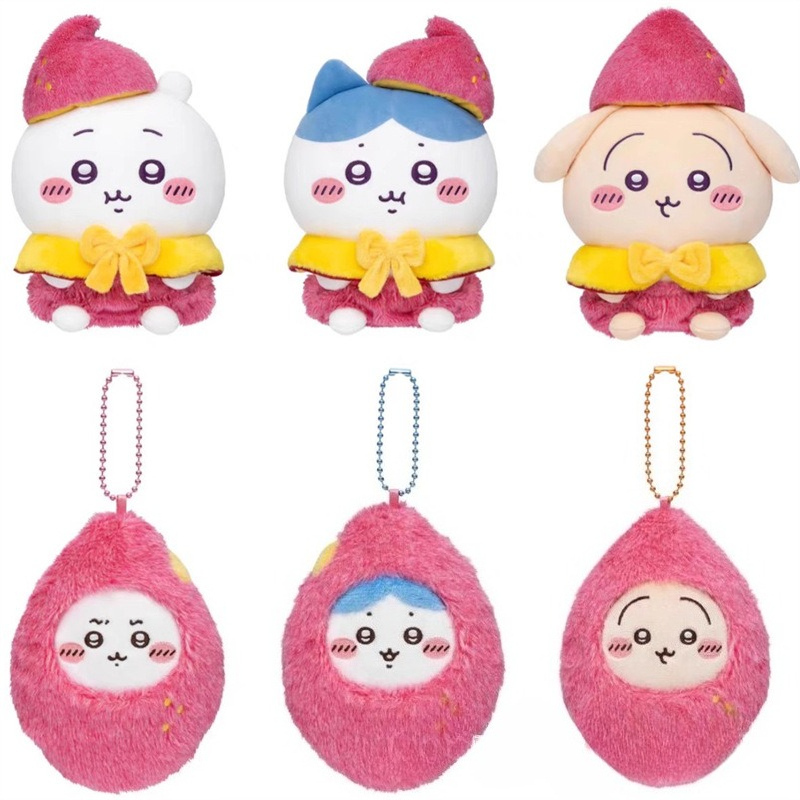 Gantungan Kunci Boneka Ubi Jal - Japanese Fan ulasan dan harga