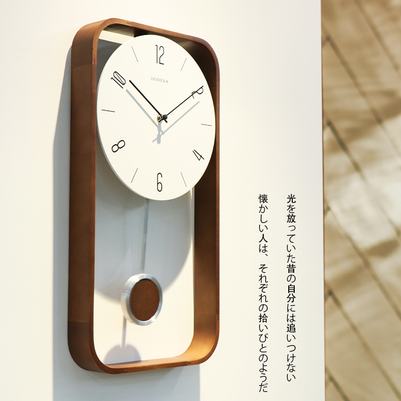 Jam Dinding Kayu Vintage Ruang - Japanese Luxury Lifestyle ulasan dan harga