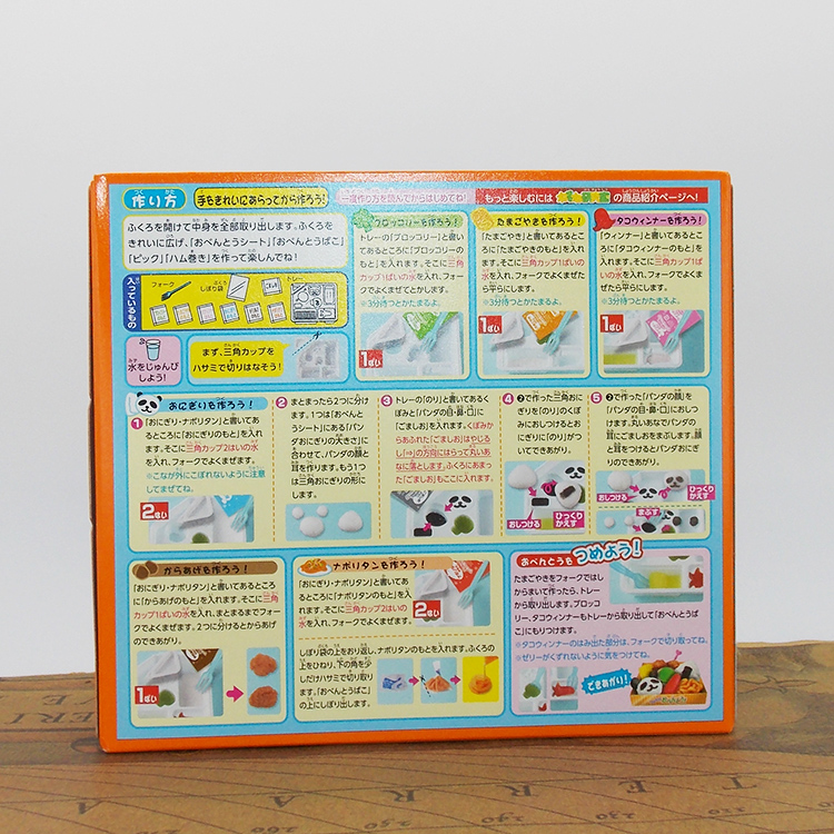 Kracie Popin Cookin Kit Pembua - Japanese Snacks ulasan dan harga