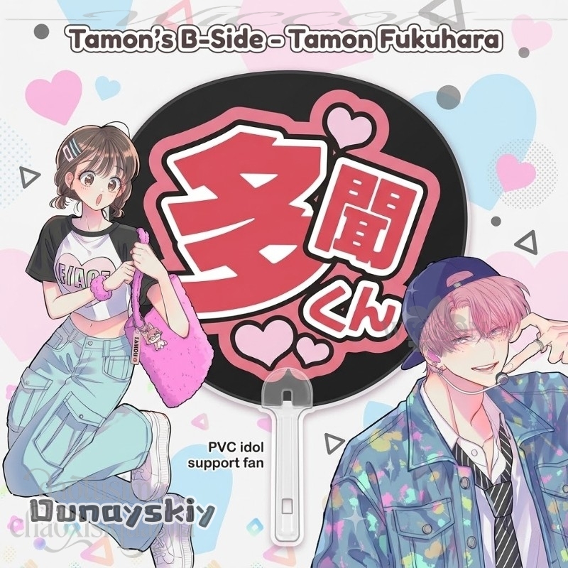 Amanda Cos*/Anime Tamon's B-Si - Japanese Fan ulasan dan harga