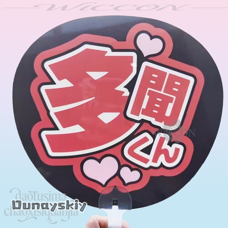 Amanda Cos*/Anime Tamon's B-Si - Japanese Fan ulasan dan harga