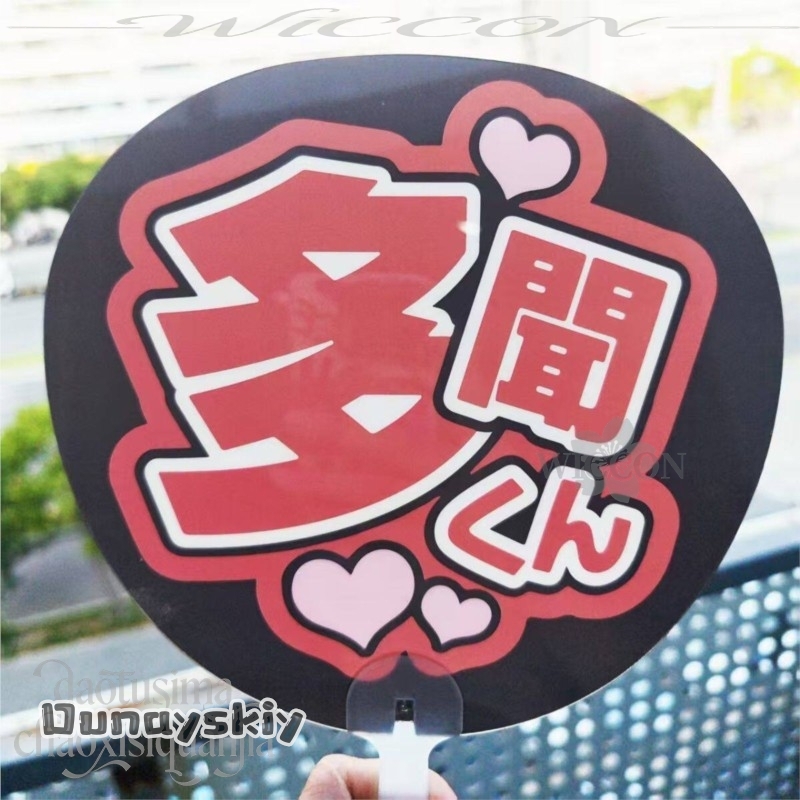 Amanda Cos*/Anime Tamon's B-Si - Japanese Fan ulasan dan harga