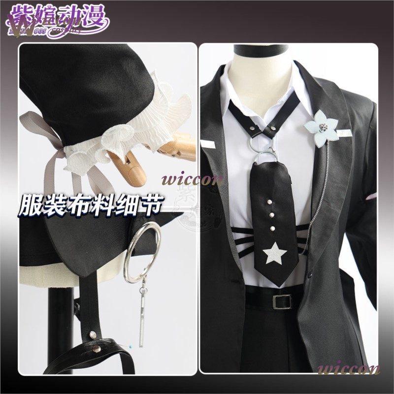 Pakaian Cosplay Shiina Yuika V - Japanese Fan ulasan dan harga