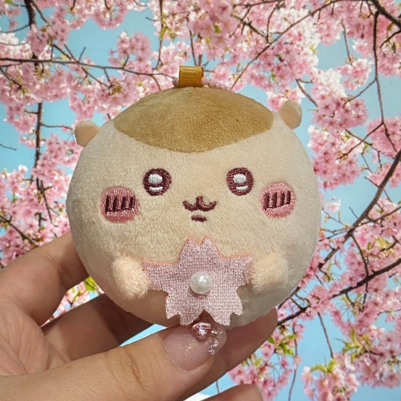 Gantungan Kunci Plush Seri Sak - Japanese Fan ulasan dan harga