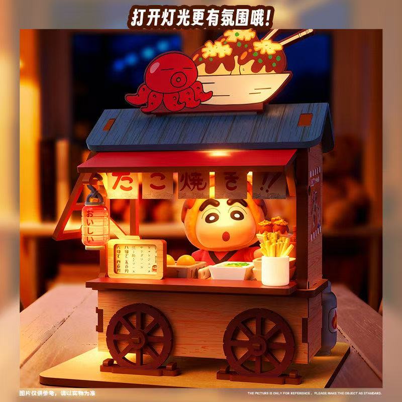 Crayon Shin-chan Food Cart Bli - Furoshiki ulasan dan harga