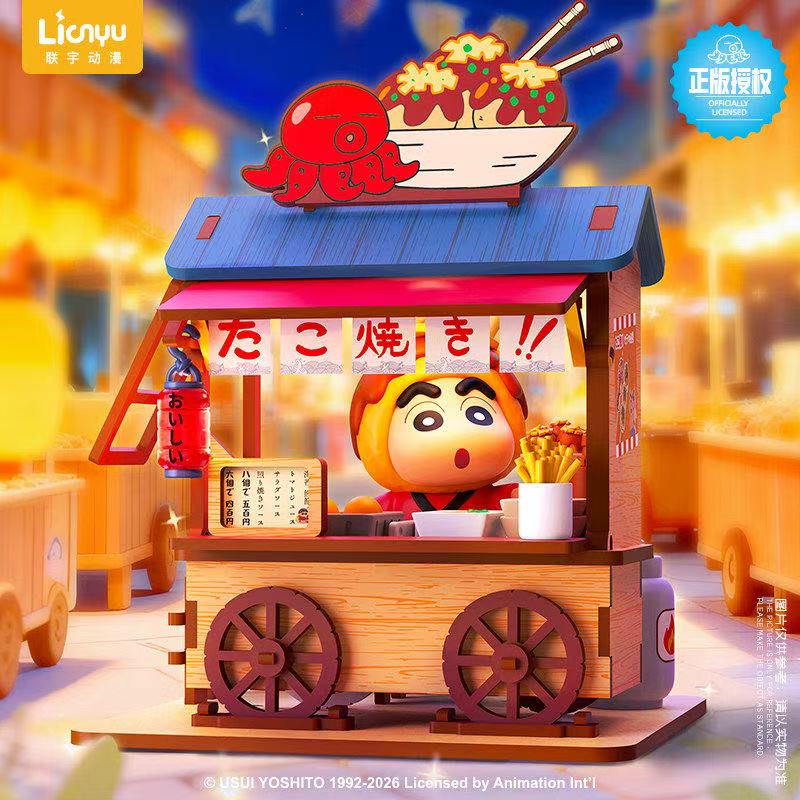 Crayon Shin-chan Food Cart Bli - Furoshiki ulasan dan harga