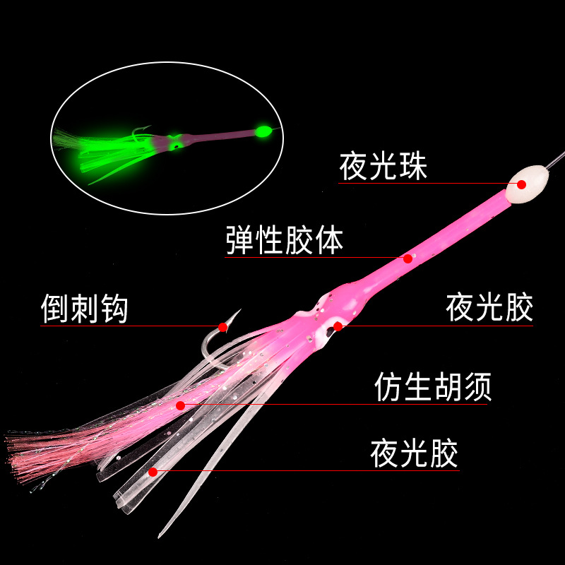 6-hook bercahaya gurita makare - Furoshiki ulasan dan harga